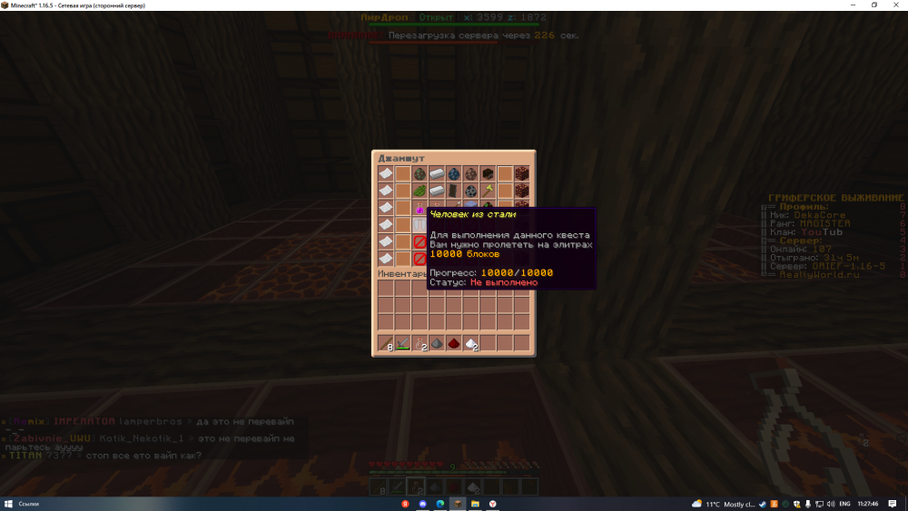 image.thumb.png.7d939ed18b24399580a9d9df3fd78010.png