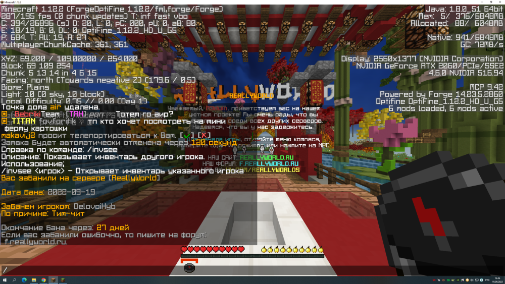 image.thumb.png.7eaeae4551803008062503d0f7437e3d.png