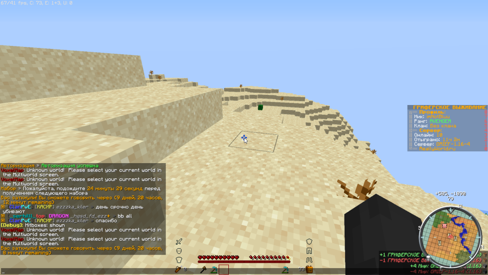 image.thumb.png.824cc41e7c14926556cced5374e7c93e.png