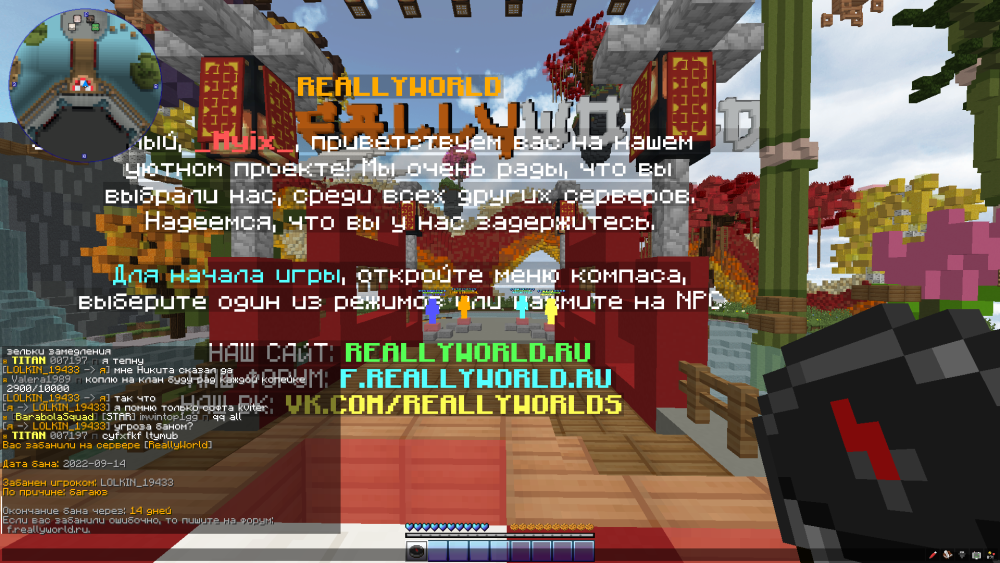 image.thumb.png.835f673ac8041aadf858e176d8e326ee.png