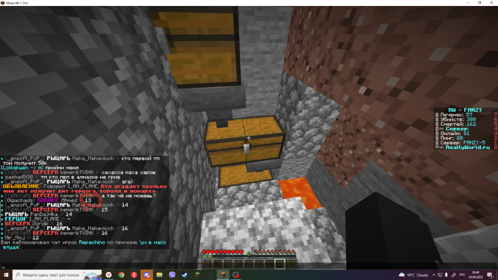 image.thumb.png.84cae3d89d36e301487cb6cf8f45995d.png