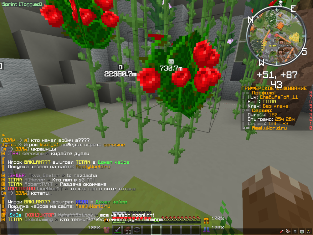 image.thumb.png.8590f6ed0e79ddcdd47fab099bb496b1.png