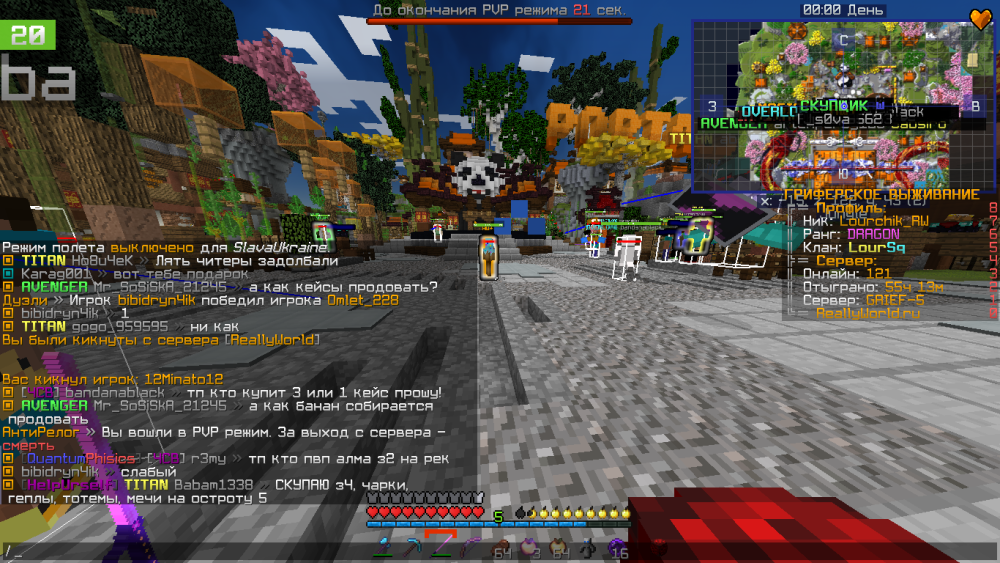 image.thumb.png.8a05eb65608bdaff08ca3e9d40b14976.png