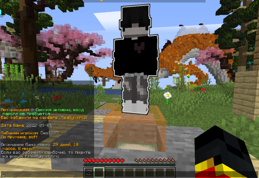 image.thumb.png.8b984ae06fef006e67d2dd17d19dee70.png