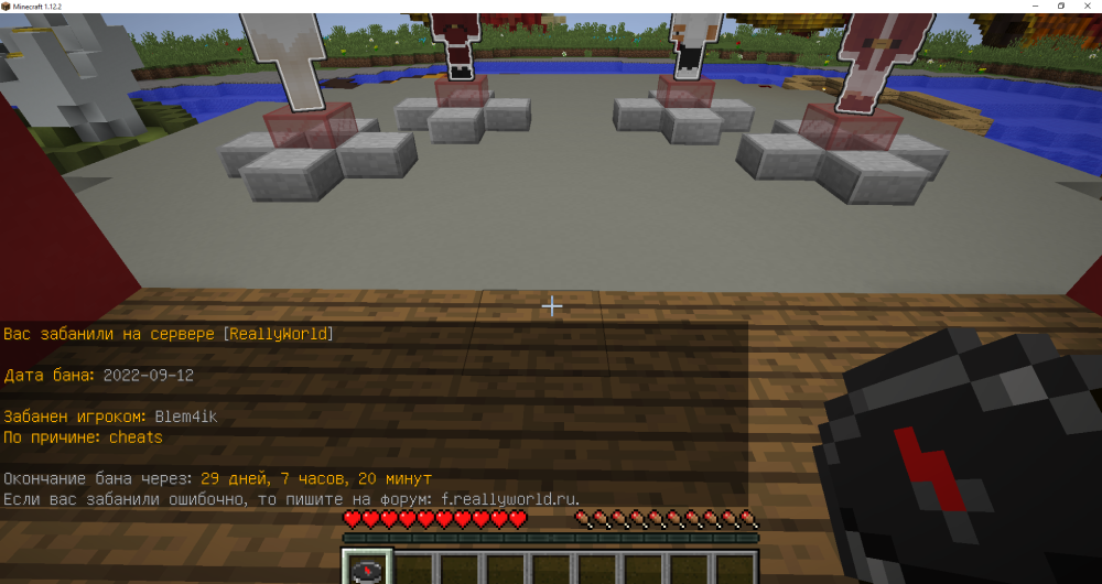 image.thumb.png.8de4e04e3a3a70d4f5c612c3f857d2da.png