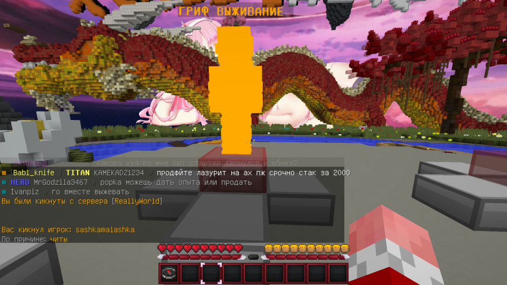 image.thumb.png.8ff5c89b2916967adbe1358060e1c787.png