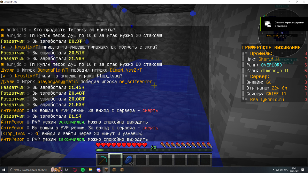 image.thumb.png.9166dae3dcac5838131cd8d123cc2903.png