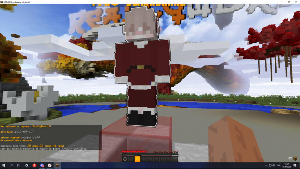 image.thumb.png.93239be5f37456f6eb0b07bbfa4a3338.png
