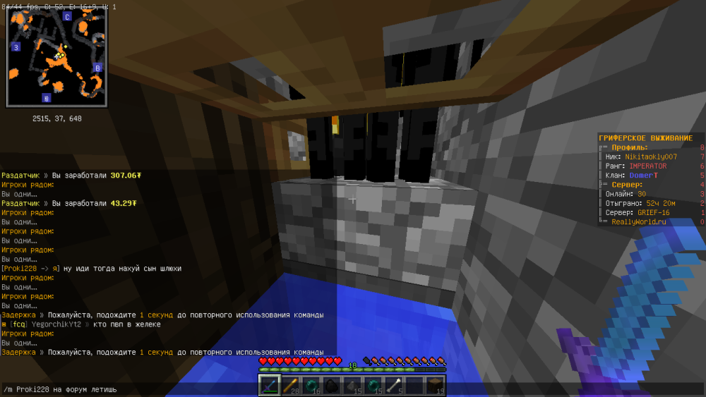 image.thumb.png.93adc279ae60aa44f95728ae845395c6.png