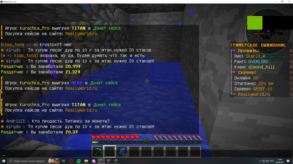 image.thumb.png.9436dd4586d26a55d885eed4b724ae19.png