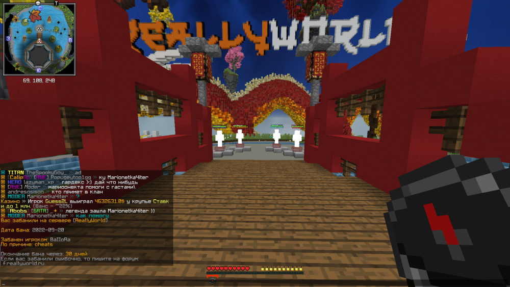image.thumb.png.961758e45e0772781e1085dfcf13661b.png