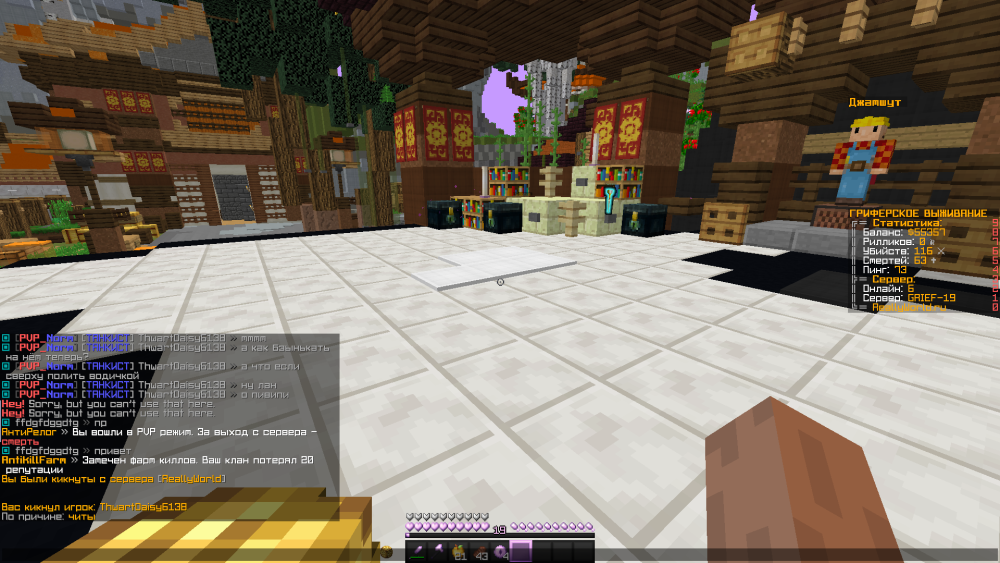 image.thumb.png.981ec1db62523f8f1bed0612c8ea6b43.png
