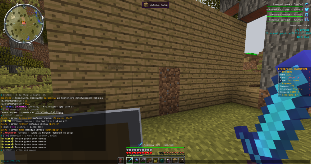 image.thumb.png.9934bb300fe6d34f72ccc5c7922ffd09.png