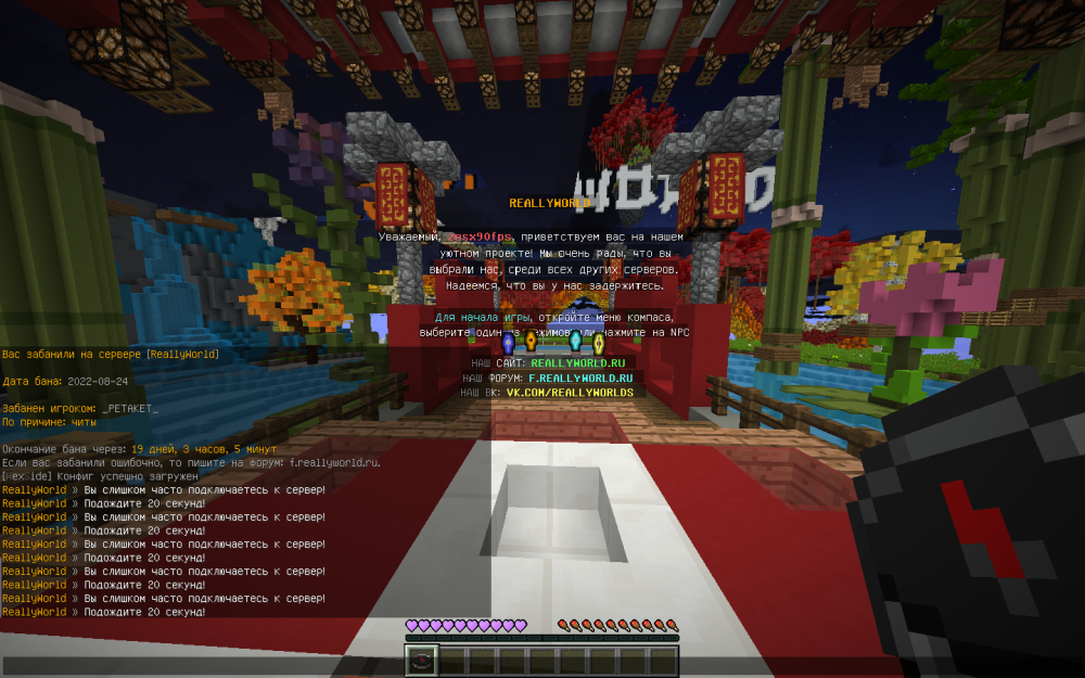 image.thumb.png.9a8d6da272edde50ba2956b6be9f4690.png