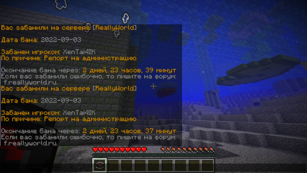 image.thumb.png.9bb0568cffd5b782fd6272e3784d0bad.png