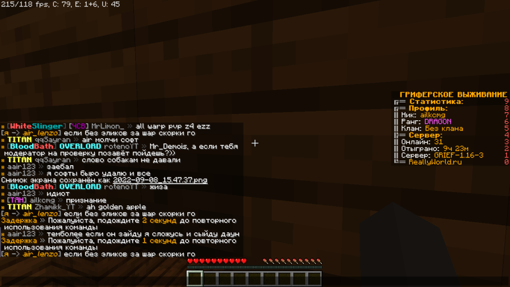 image.thumb.png.9c0bcf11f37fb05b6c24a40d50d16cef.png