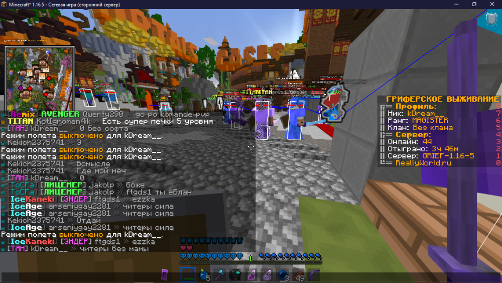 image.thumb.png.9e89eadd4d943c184e95e83061900c14.png