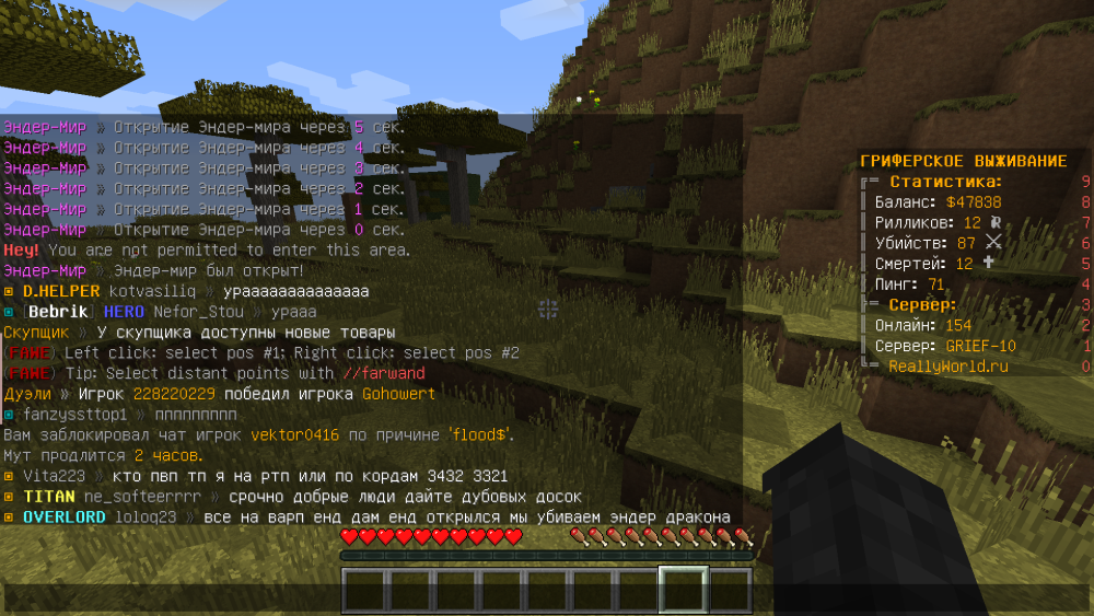 image.thumb.png.9e99532bd59e0464d4a0c069f801cf1c.png