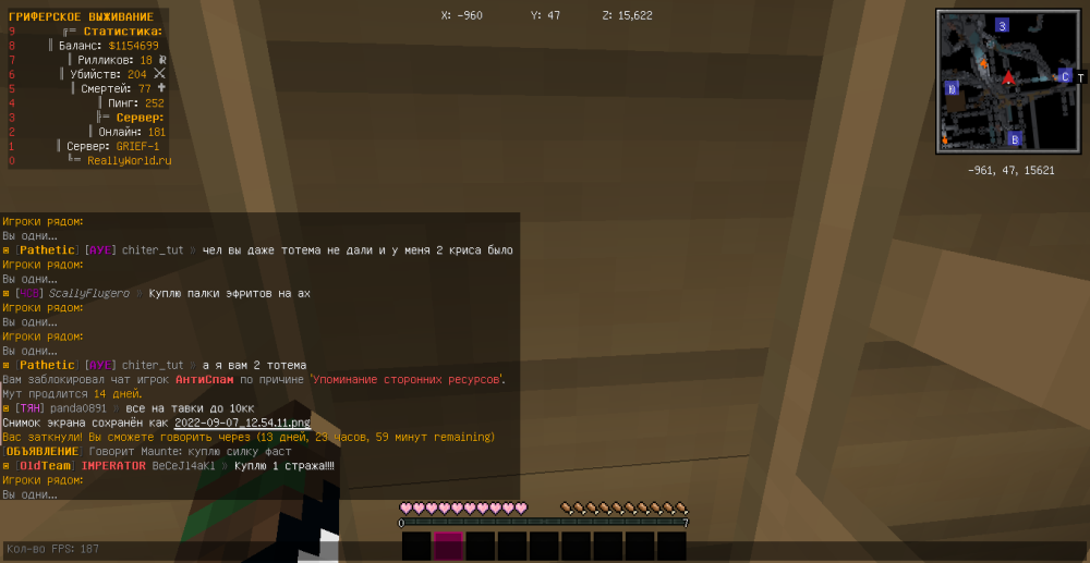 image.thumb.png.a101c8c7289970e2999ccf1d2d8e4567.png