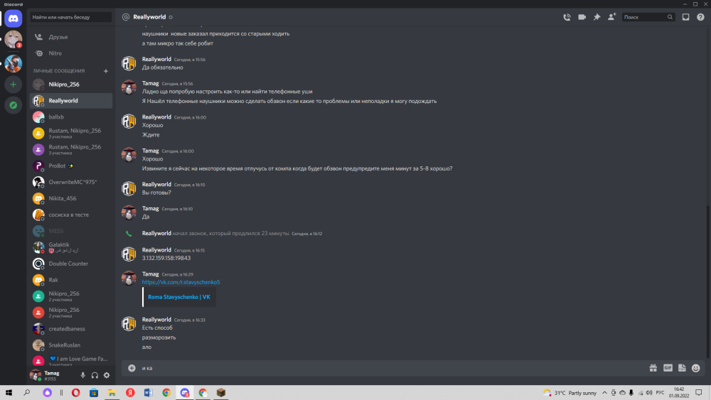 image.thumb.png.a2d6633090637ccc1d0b49a73c09c12c.png