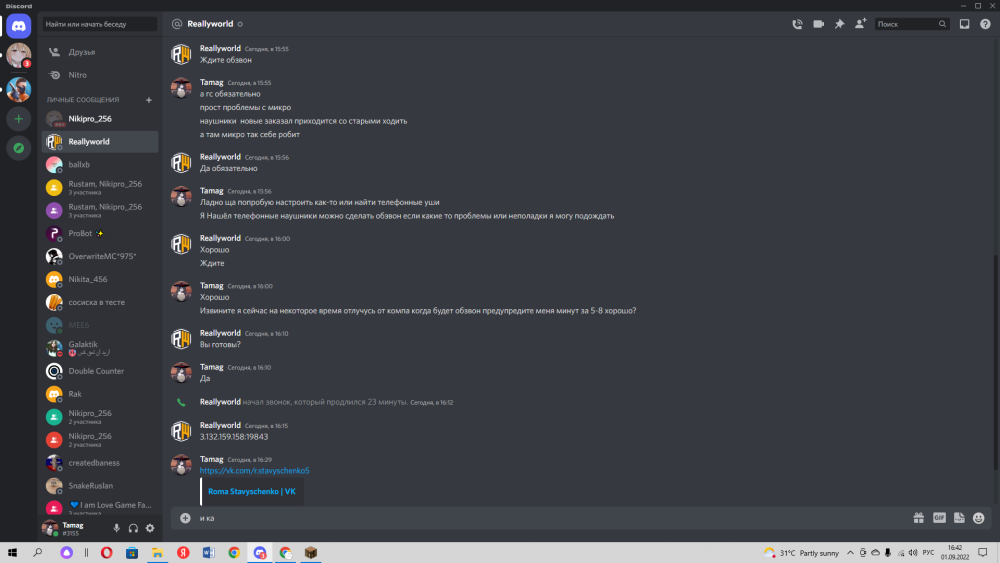 image.thumb.png.a4d7f82e799189de5b155fa07fff6f7d.png