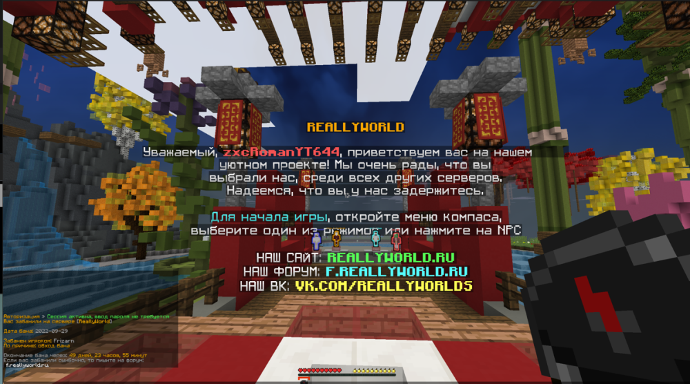 image.thumb.png.ae18a2bbf294afa967dddaddf1031b1c.png
