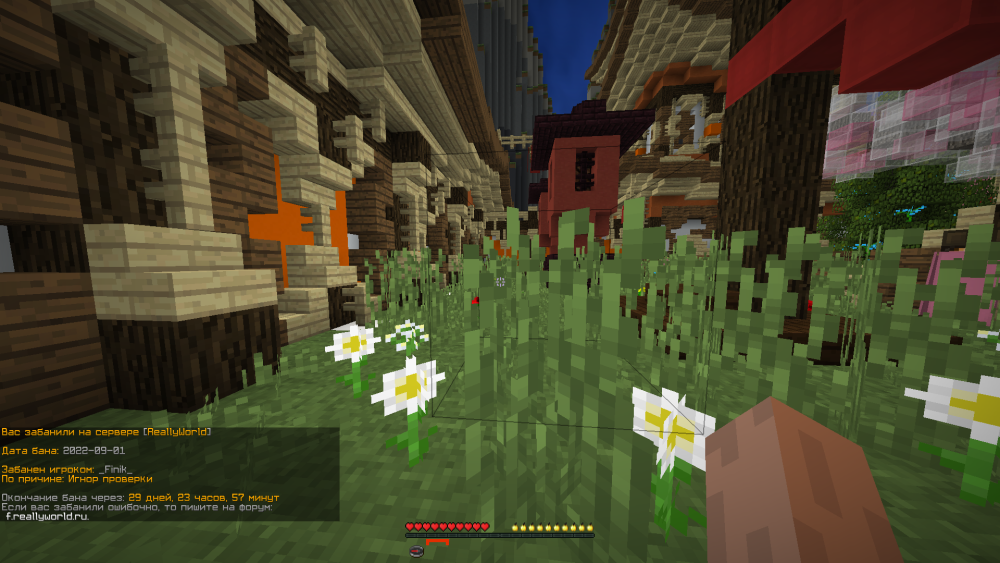 image.thumb.png.b04481d5b91aeaee8e2300a387c0418b.png