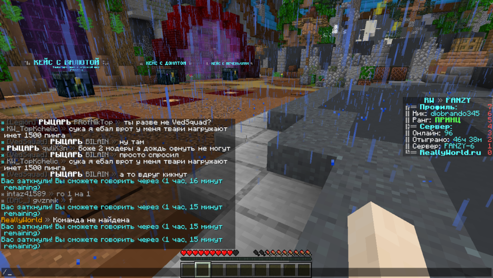 image.thumb.png.b10512ad0b8db42d397acbef909fc657.png