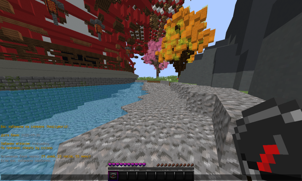 image.thumb.png.b6f16a67dcc7fb267e2839ec51260080.png