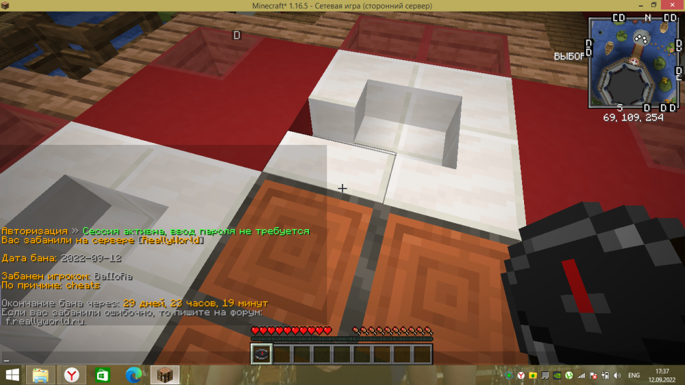 image.thumb.png.b7391879699932098688fd3c37e873bf.png