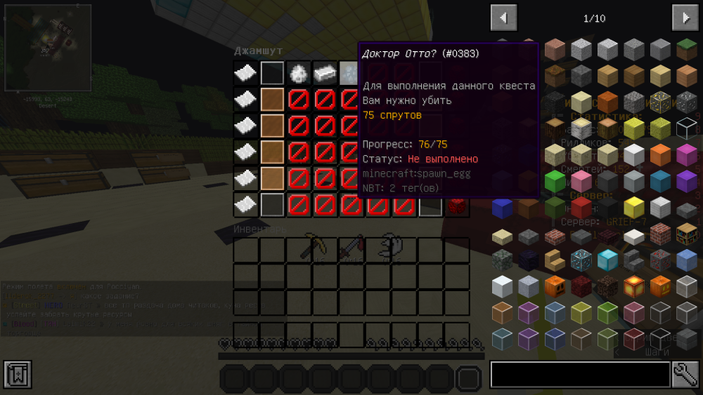 image.thumb.png.b8288423a5a1fc87ecd89af5a6926beb.png