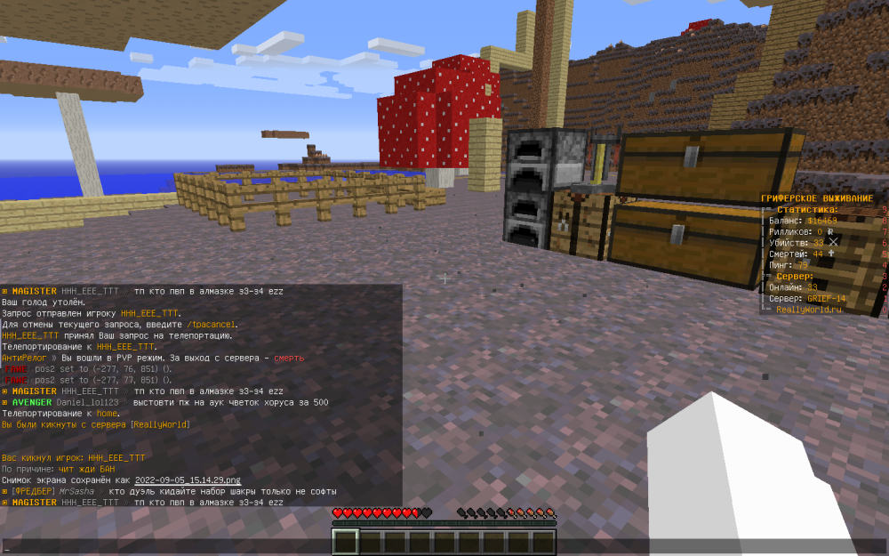 image.thumb.png.b8349e031dae23909c38aa6c1317ed31.png