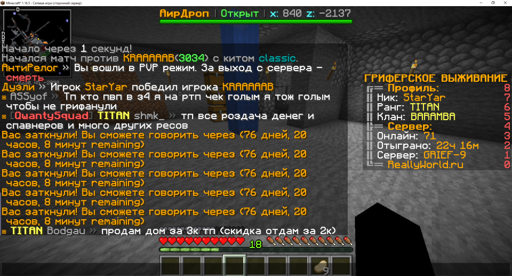 image.thumb.png.b83d4bd7a9ef104f0e26434ea80a294f.png