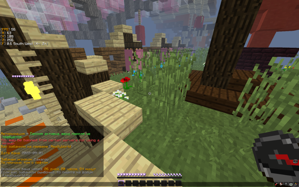 image.thumb.png.b99bfaee9106d972a43196e91f6fa226.png