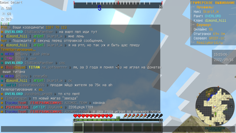 image.thumb.png.bd09804a1e1e1e46937788e49237c2c6.png