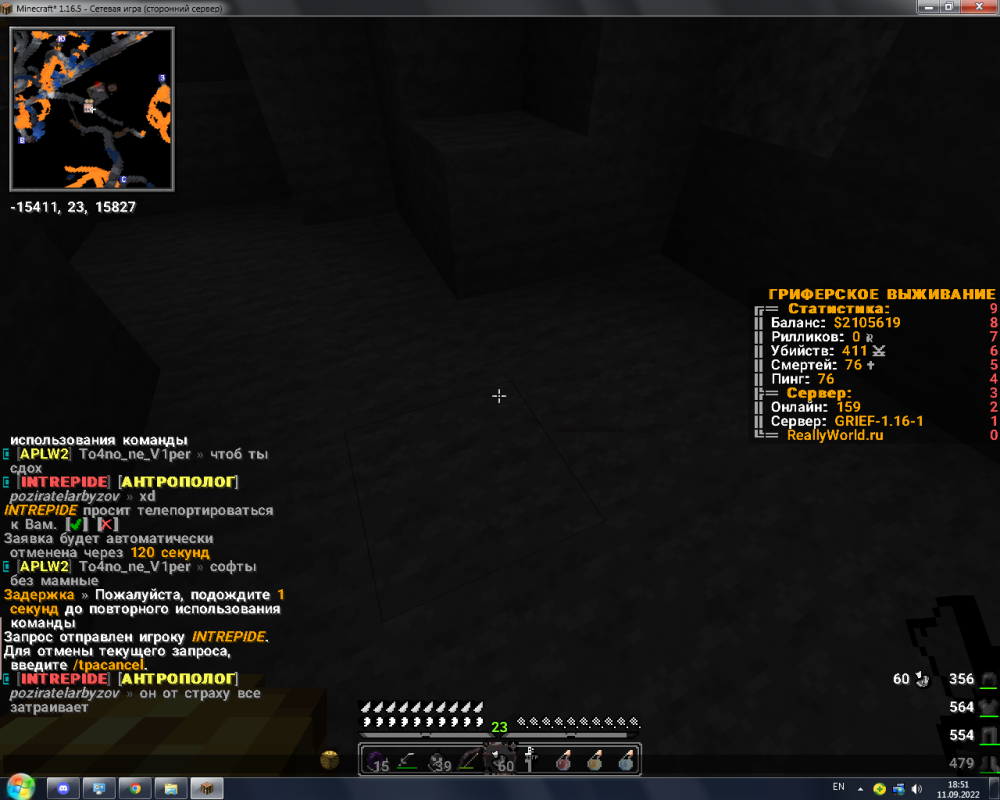 image.thumb.png.be1f06d0d917be23db56913c71c163ce.png