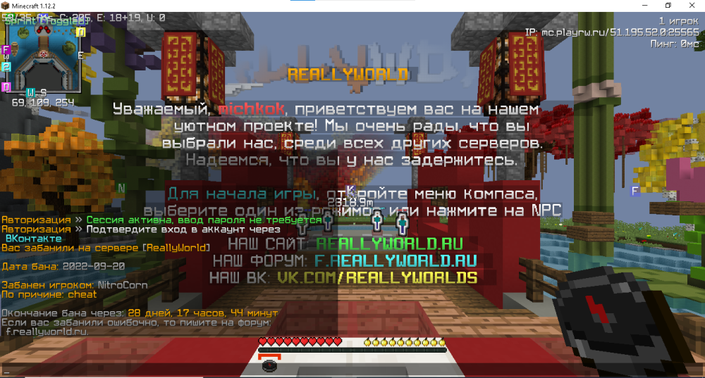 image.thumb.png.bedda1602e76b043feff6c3c2f2005aa.png