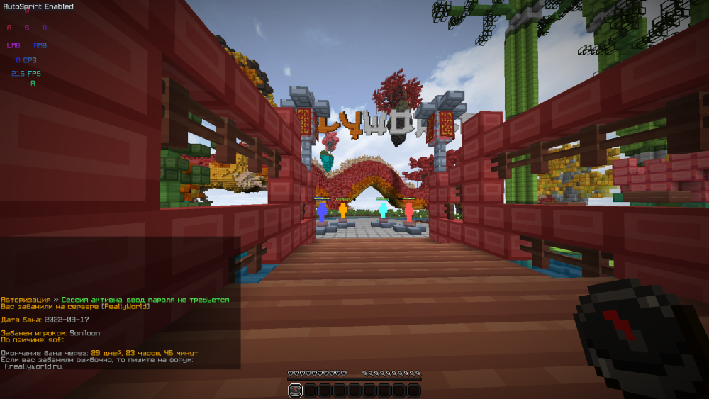 image.thumb.png.c390cd3a5985763ef33e2e90d800ddc0.png