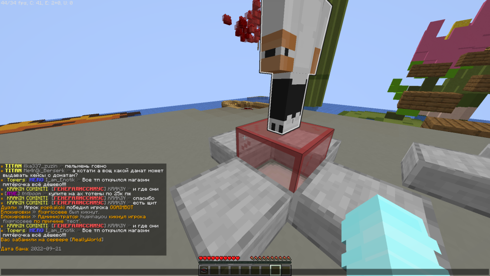 image.thumb.png.c7950384a82adfddfaad9bd47d0d0a0c.png