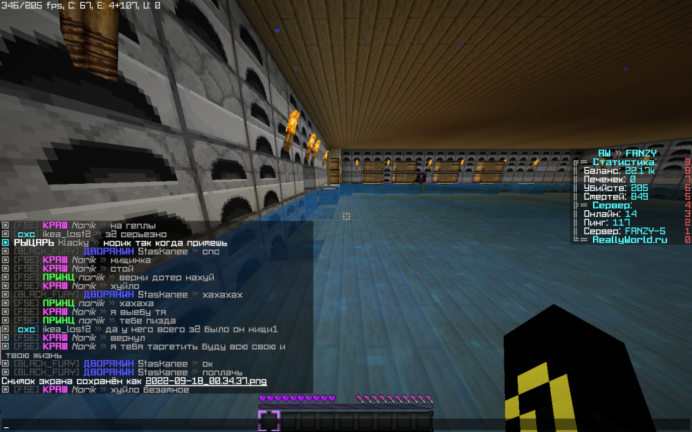 image.thumb.png.c86e64a0ed12b09a329faf796166b0ac.png