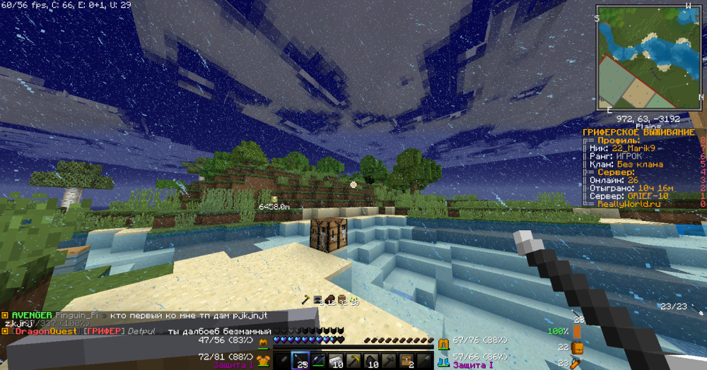 image.thumb.png.c8a98320347cb15183bbe28cc9d0b93e.png