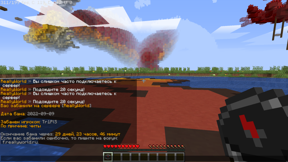 image.thumb.png.c987c955e92988d9d7ace2280fc0d31d.png