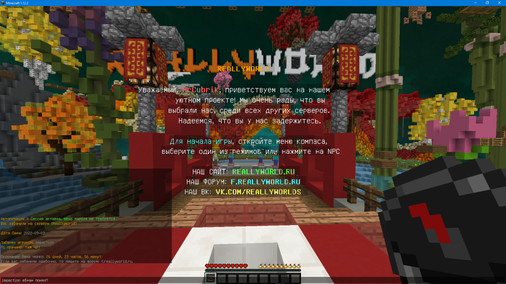 image.thumb.png.cbc189a88d03245a6e32e6d1adc76314.png