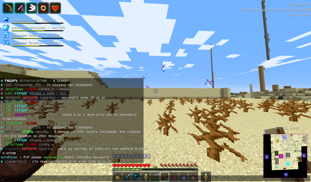 image.thumb.png.d04b4ab1274180f4dc987532f6ef20df.png