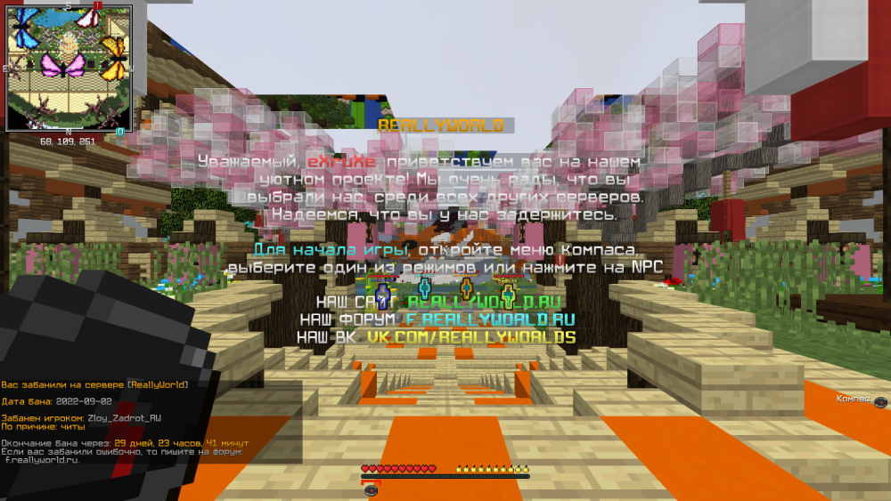 image.thumb.png.d3ebf1e48f0645fc76ec0342b1327c3a.png