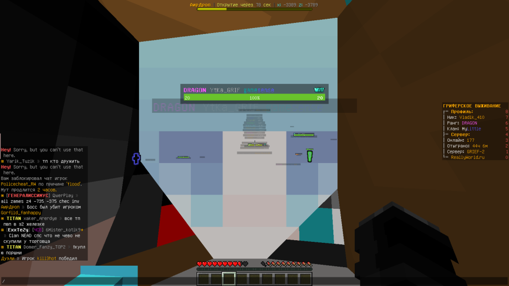 image.thumb.png.d9c0a2dacfe68799dfa8f726d8241715.png