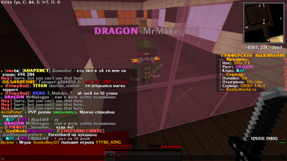 image.thumb.png.da3ae72f18b13cf73a0b68532564320b.png