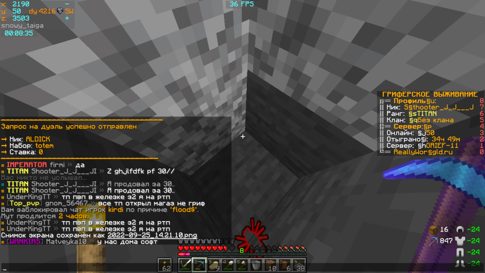 image.thumb.png.dc3031c12c4ef84d3286e656a53c021e.png