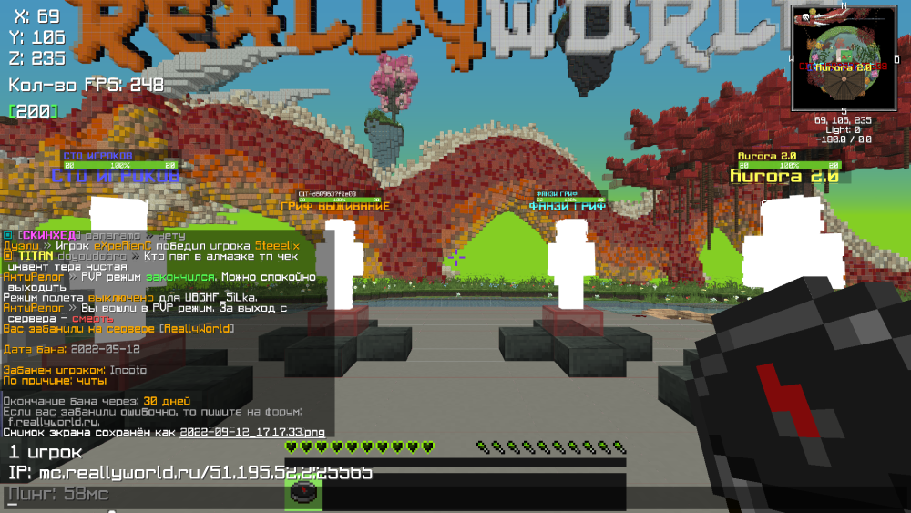 image.thumb.png.dd1680241453702e97844dd455b2be63.png