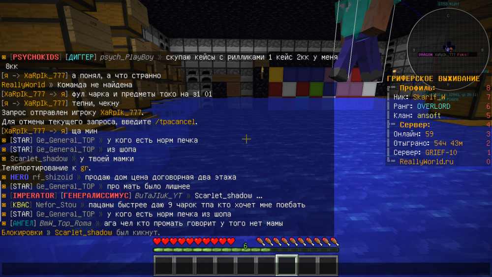 image.thumb.png.deffff8364516939d89c09234bdefd3b.png